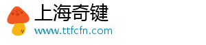 水蒸蛋只會加清水是外行！難怪不成形還有蜂窩，教你正確做法，出鍋比豆腐還嫩，零失敗-上海奇键